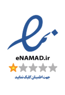 logo-enamad